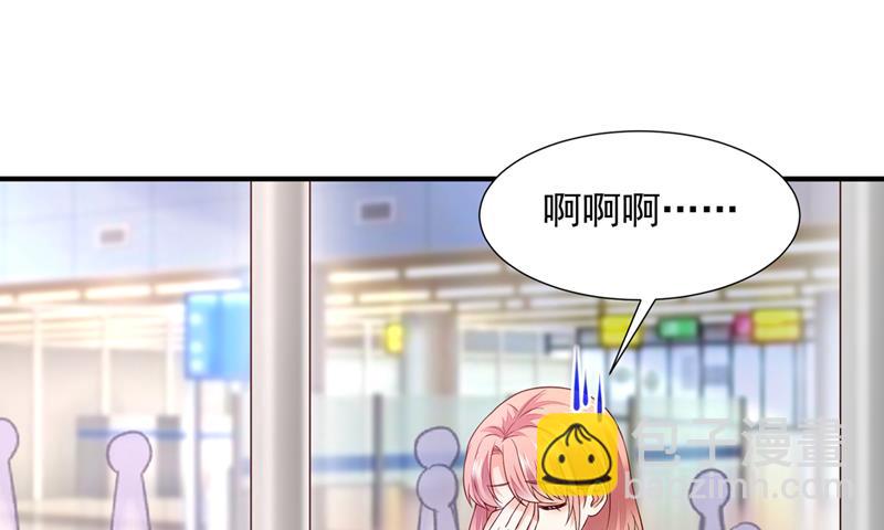 你这是见鬼了？69
