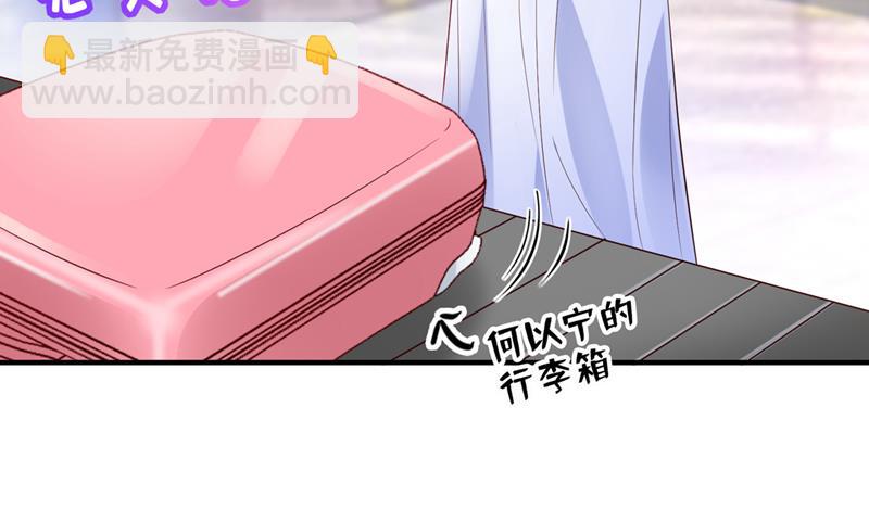 你这是见鬼了？71