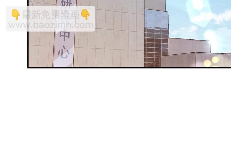 社死现场46