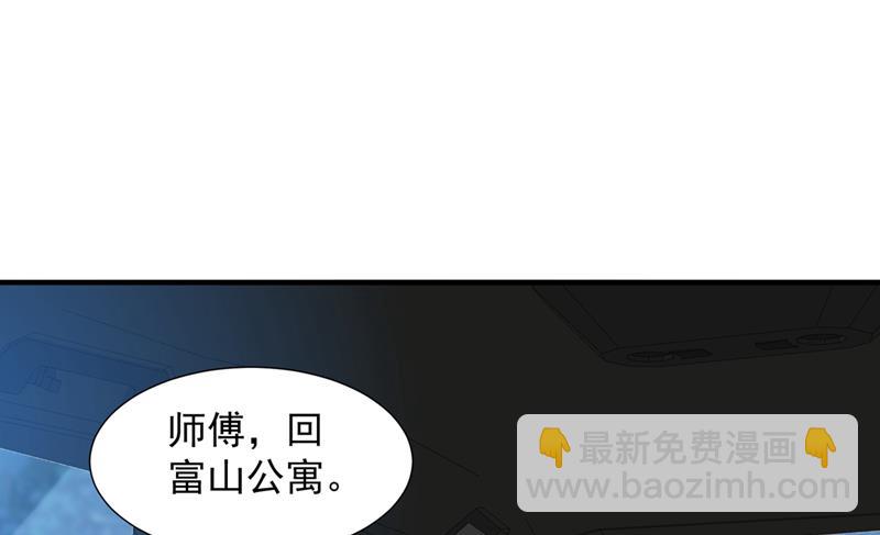 我不会袖手旁观！21