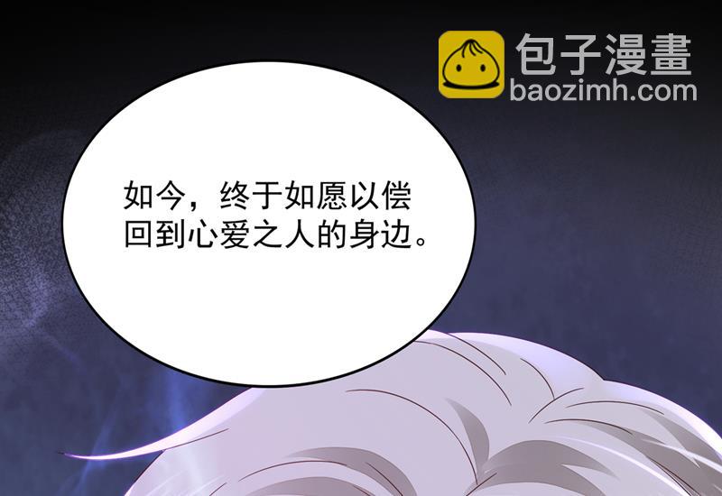 我不会袖手旁观！69