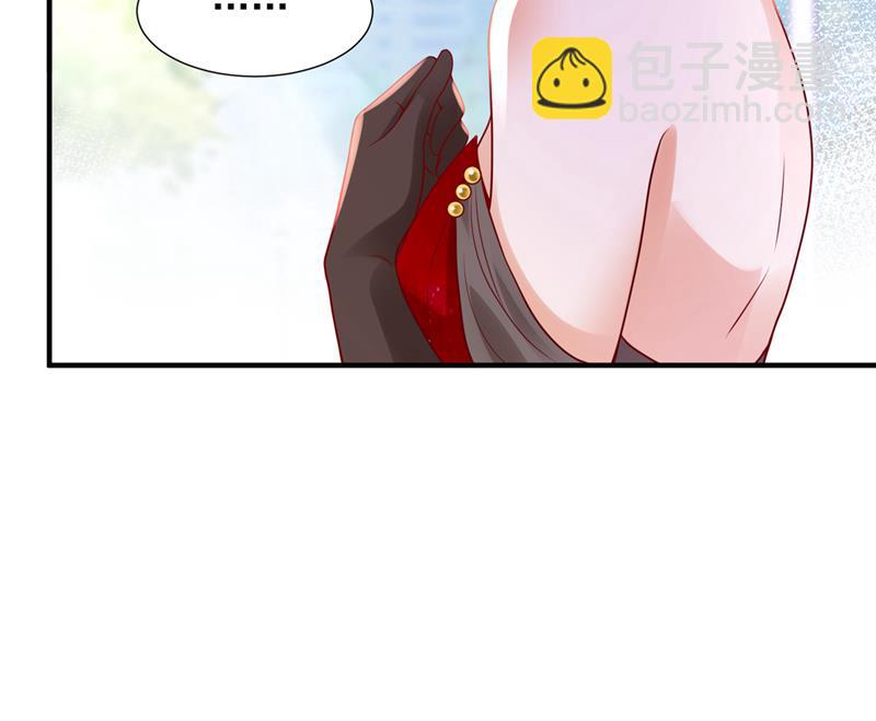 给我照顾你们的机会20