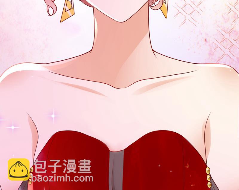 给我照顾你们的机会23