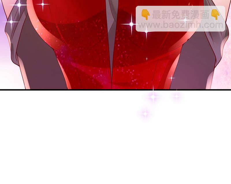 给我照顾你们的机会24