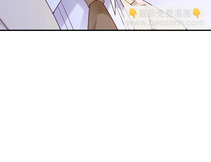 给我照顾你们的机会27