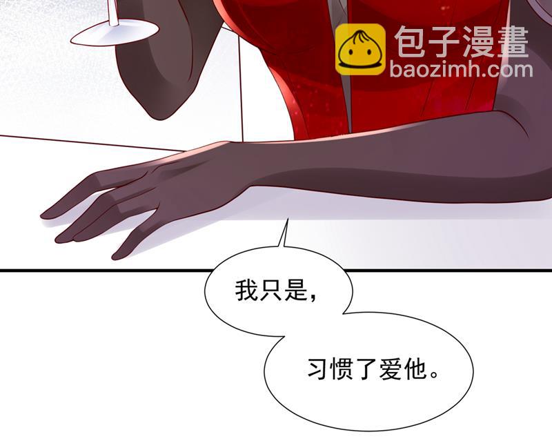 给我照顾你们的机会30