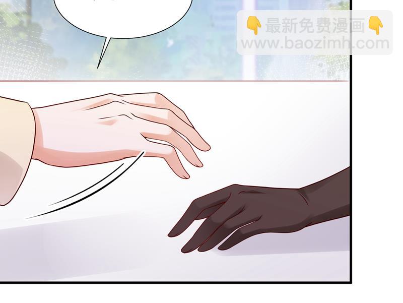 给我照顾你们的机会39