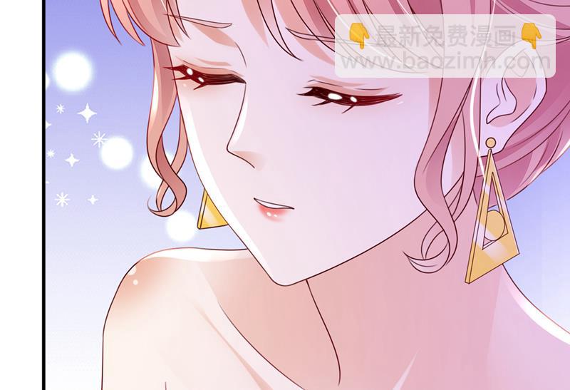 给我照顾你们的机会46