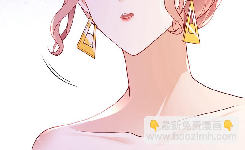 给我照顾你们的机会5