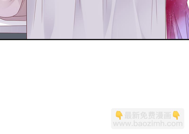 给我照顾你们的机会58