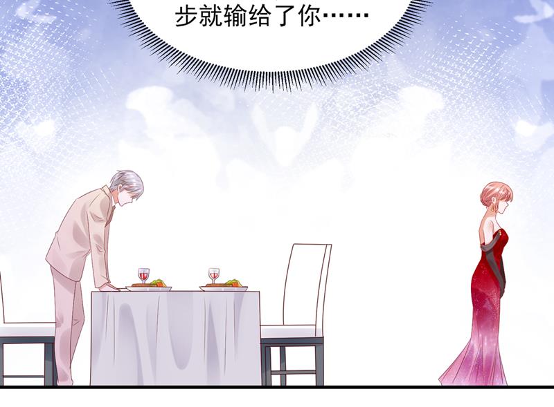 给我照顾你们的机会67
