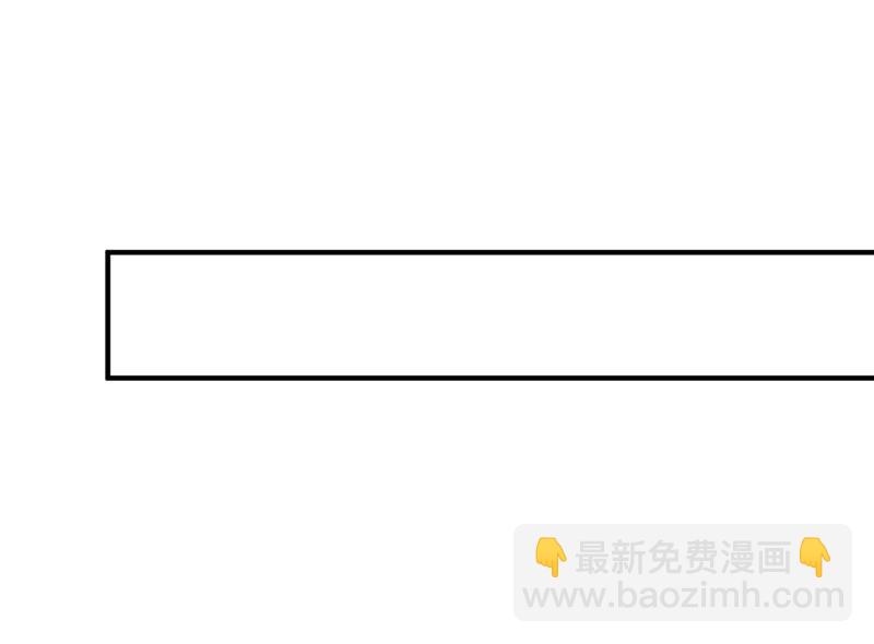 给我照顾你们的机会68