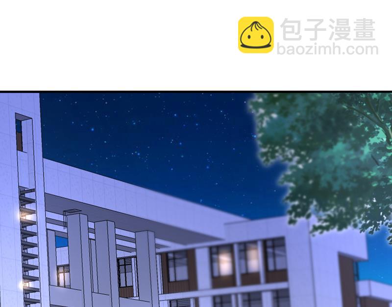 给我照顾你们的机会70