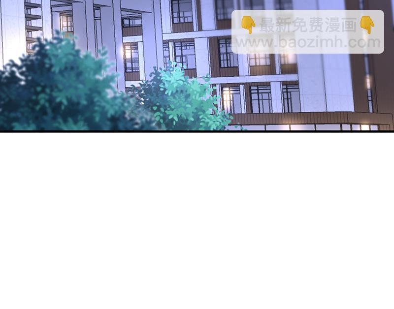 给我照顾你们的机会71