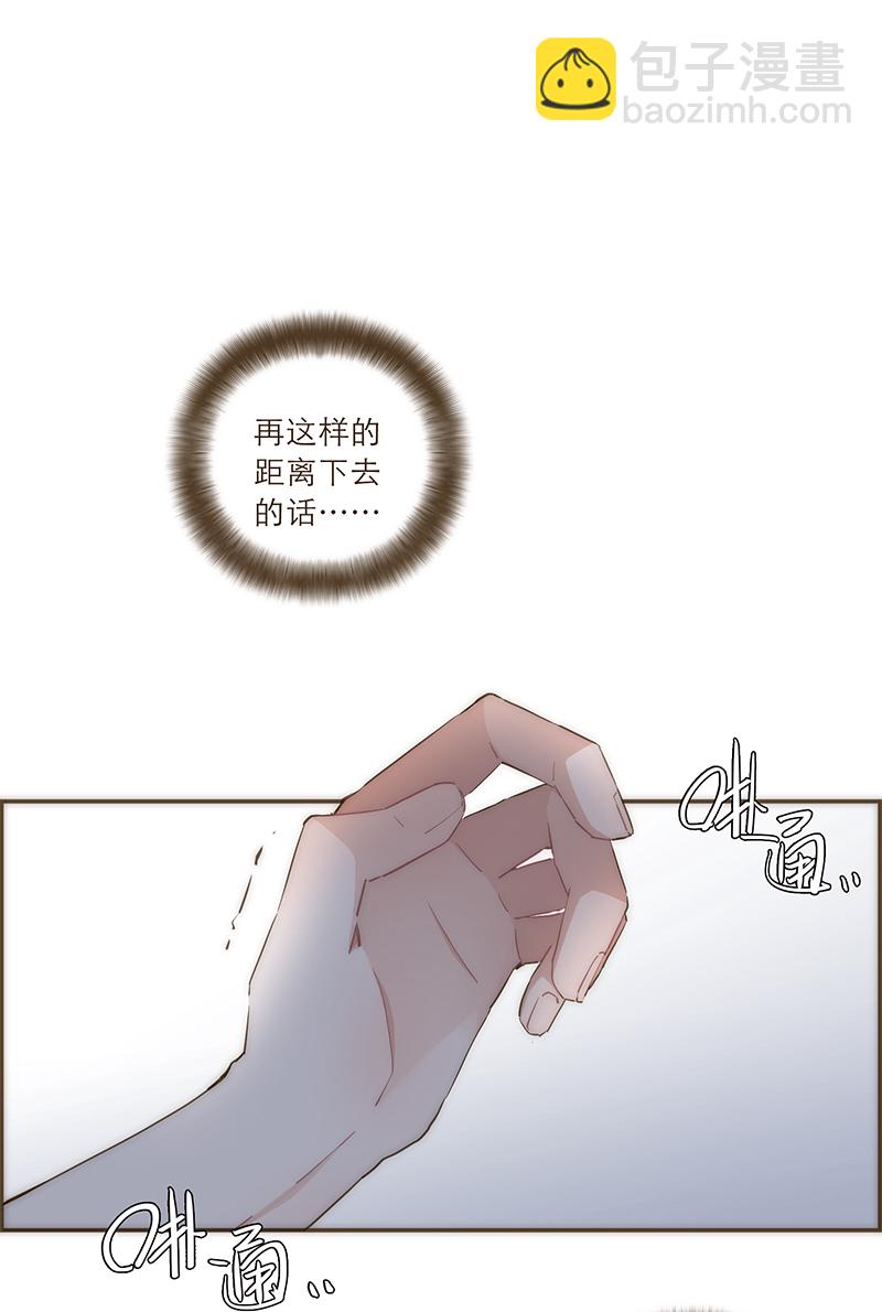 第29话1