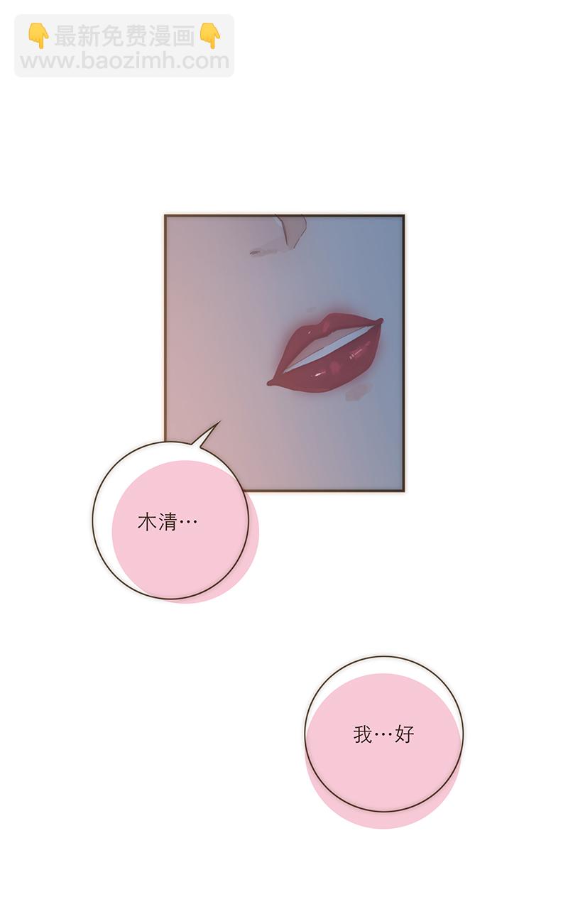 第29话18