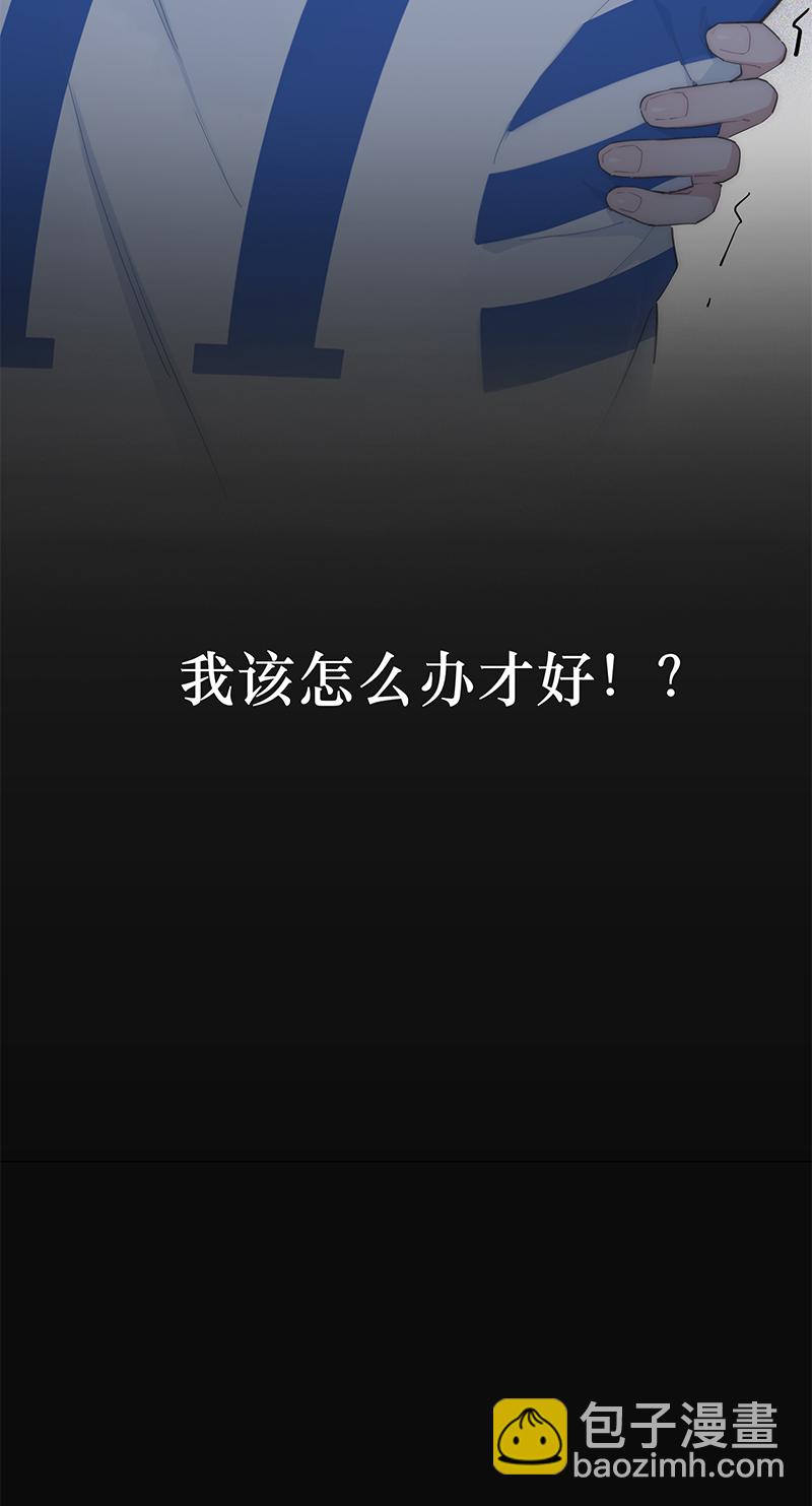 第29话27