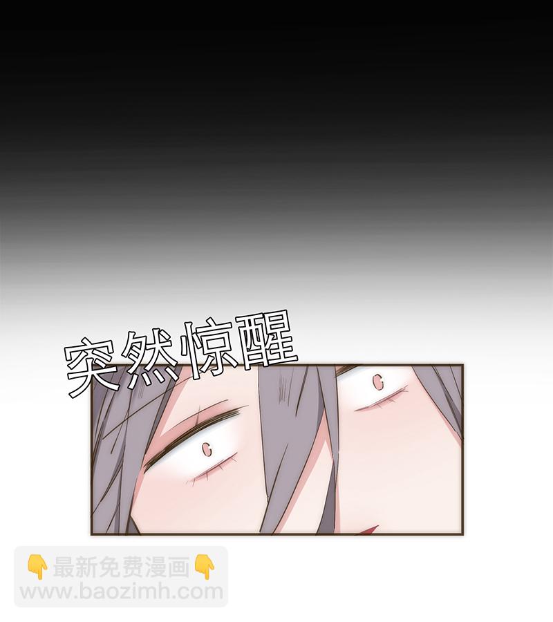 第29话28