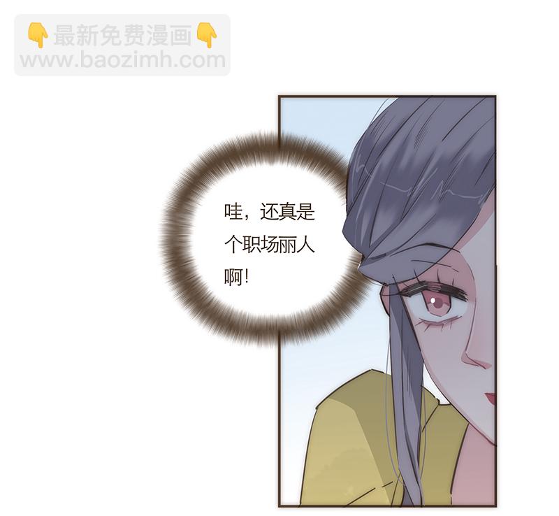 第69话20