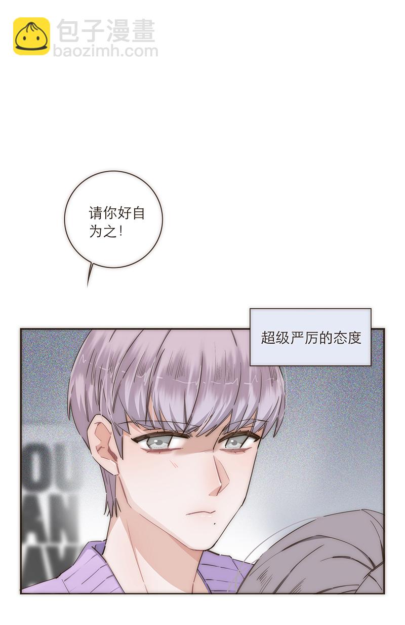 第106话1