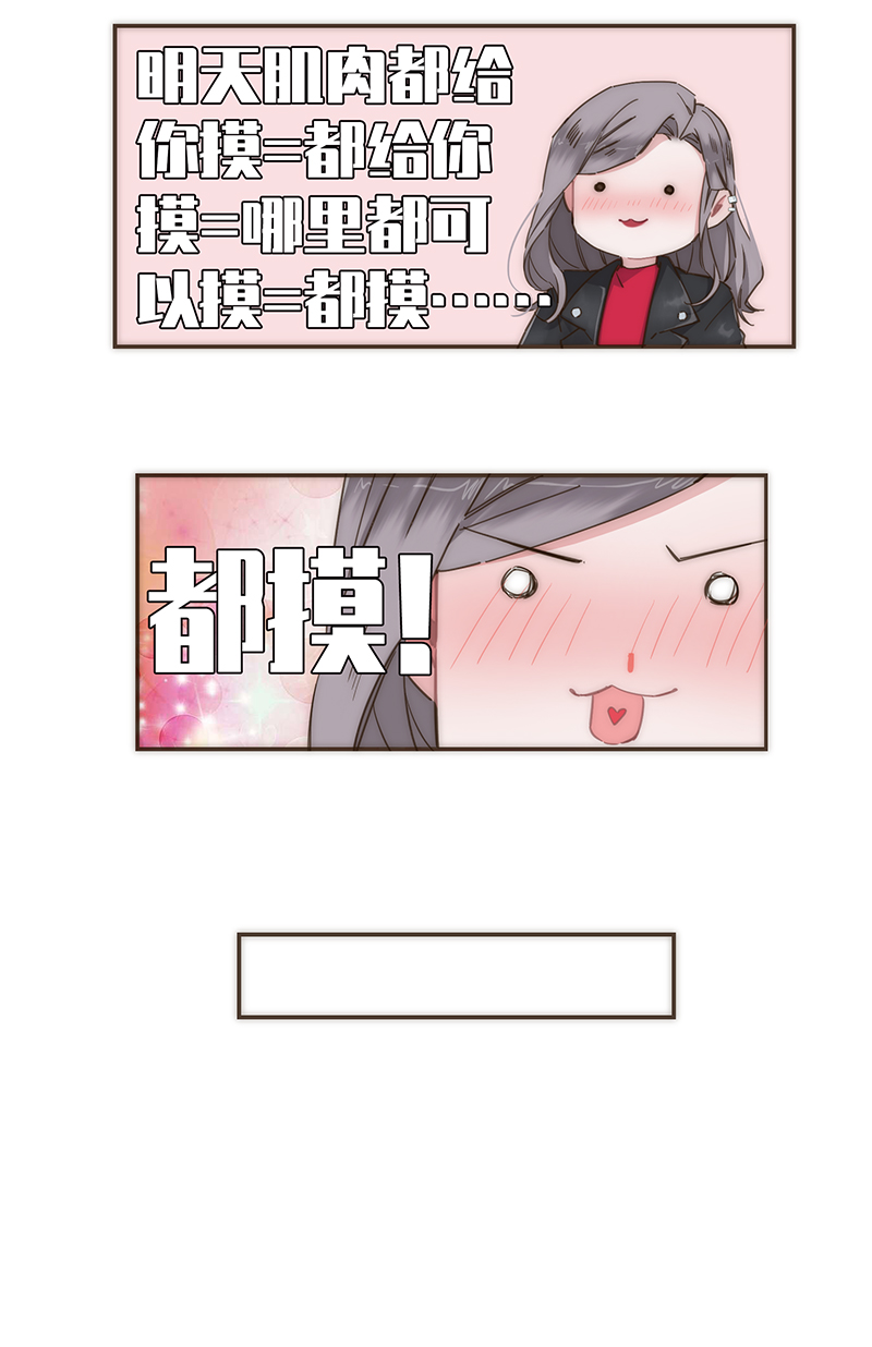 第106话15