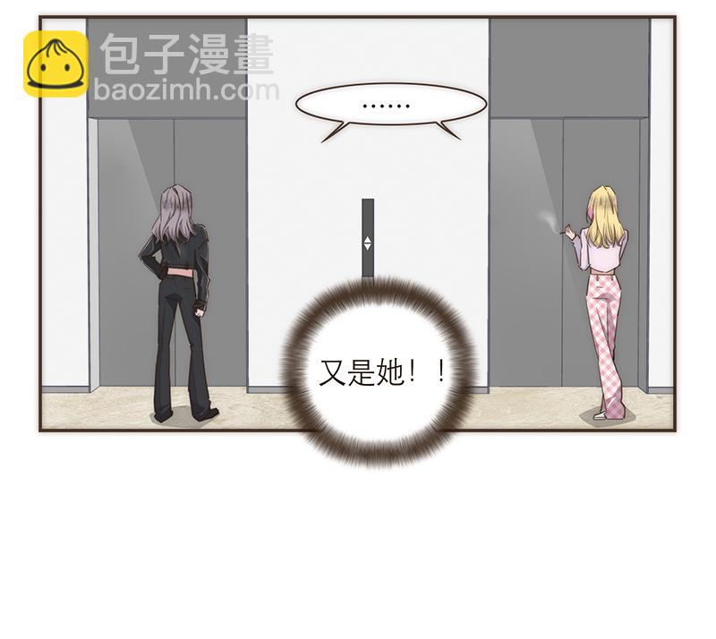 第106话17