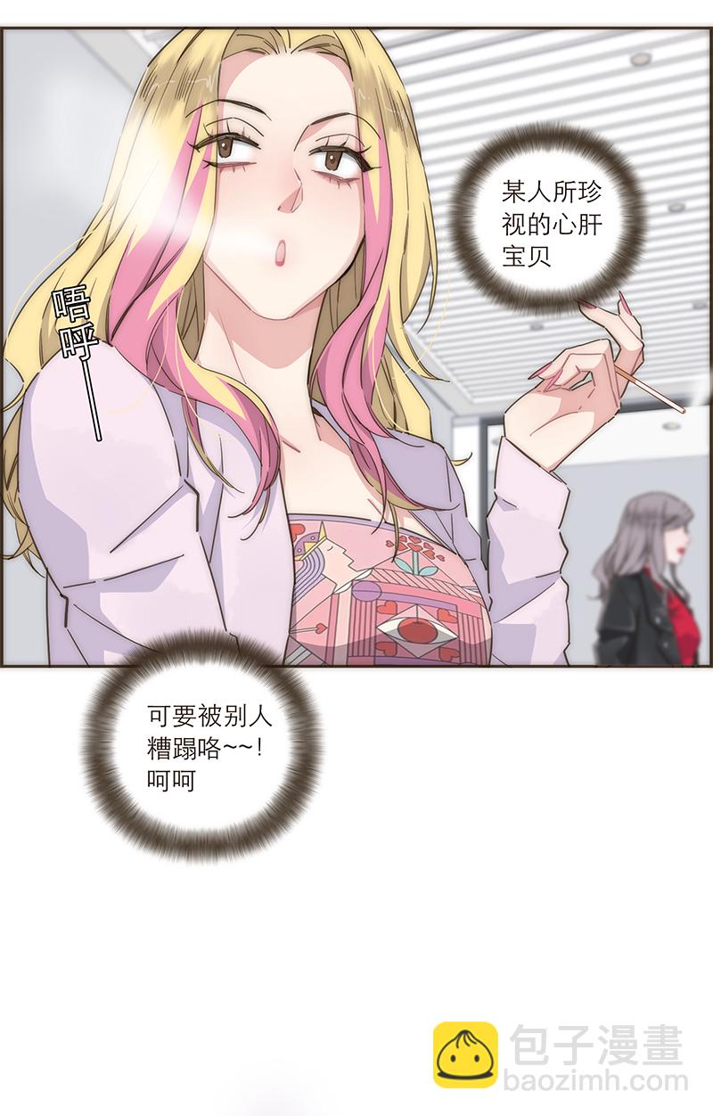第106话21