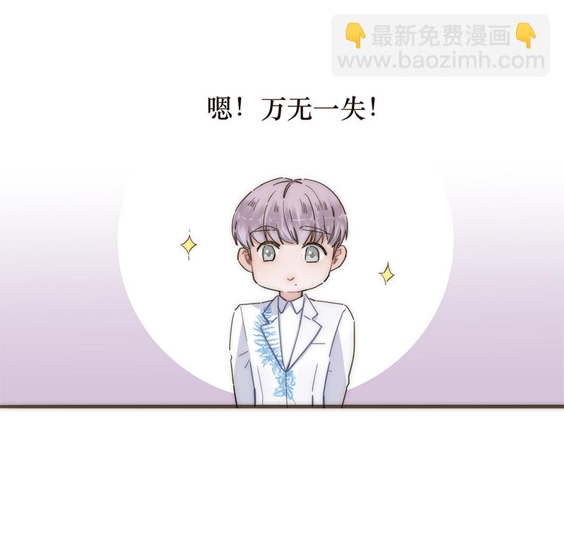 第106话25