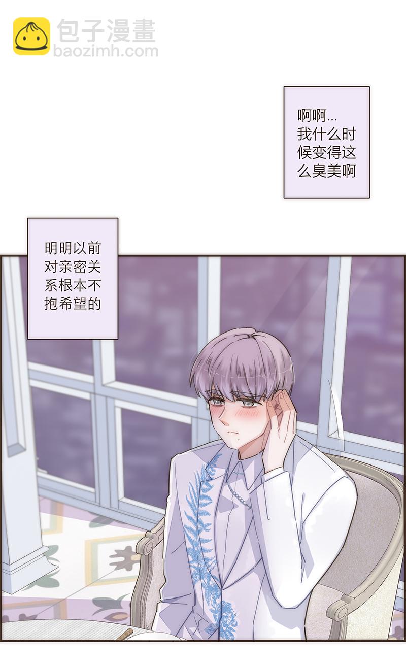 第106话26