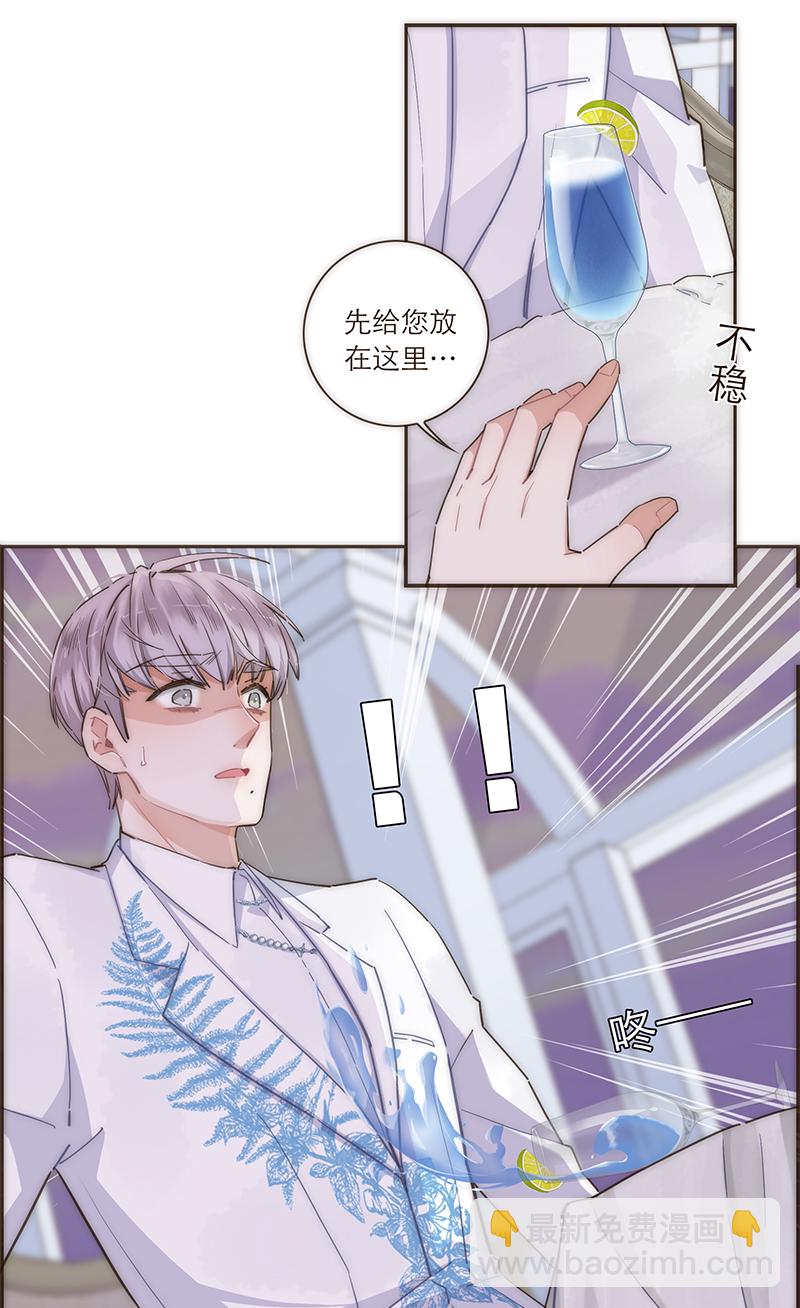 第106话31