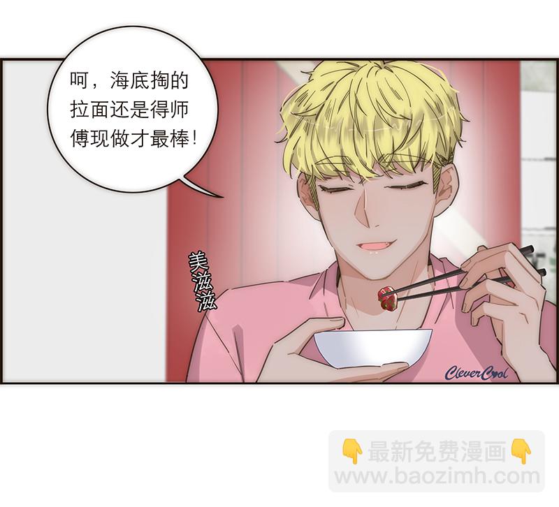 第130话14