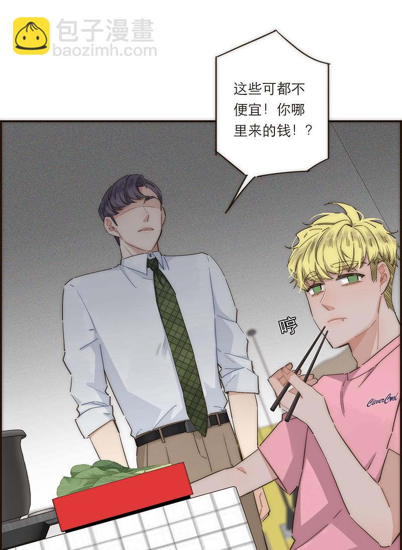 第130话17