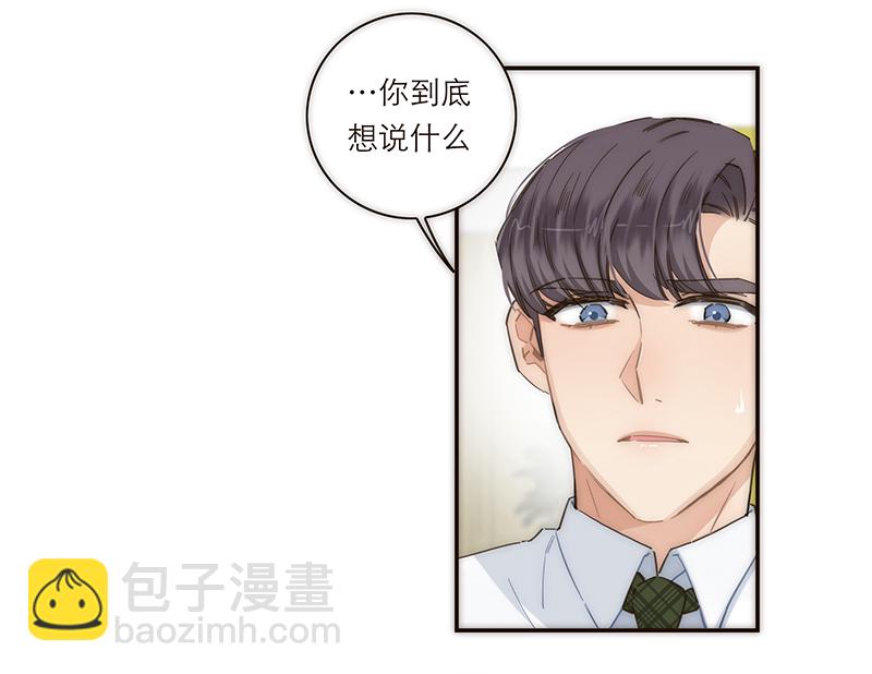 第130话22