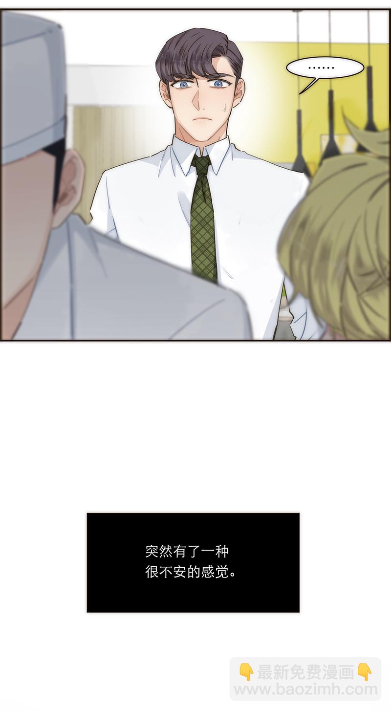 第130话24