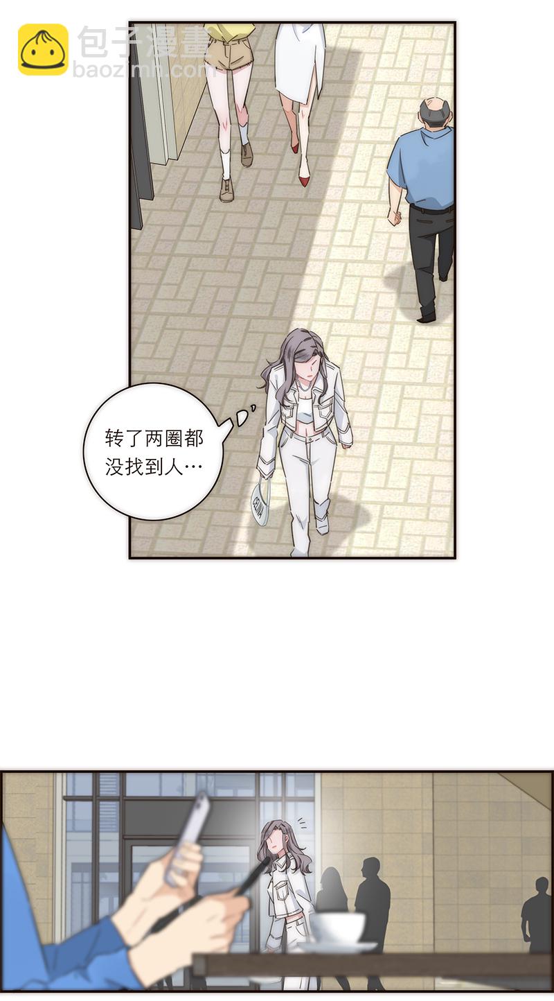 第130话26