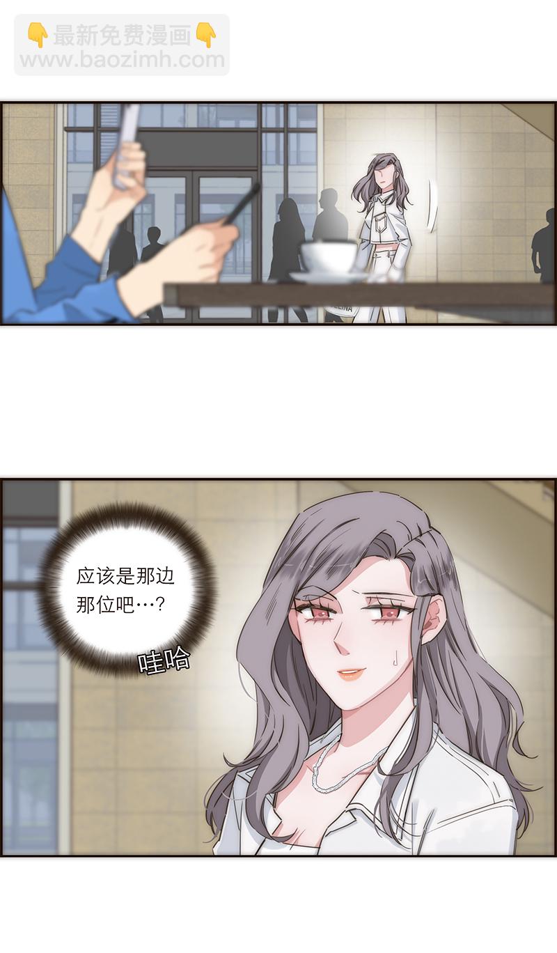 第130话27