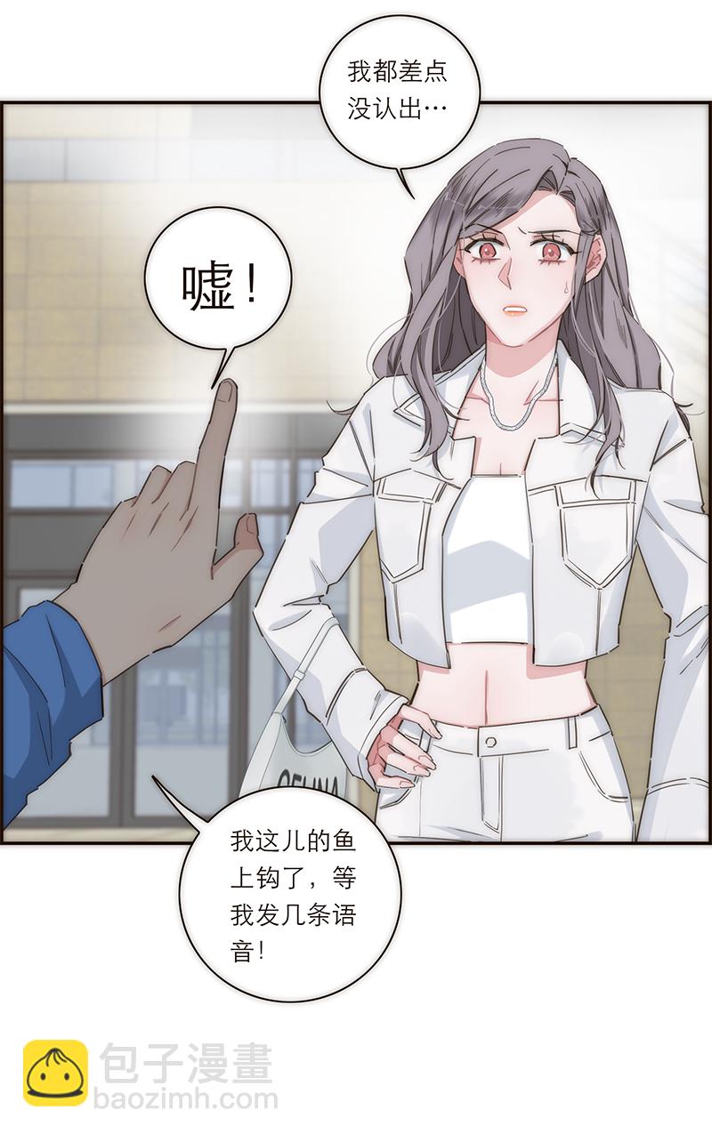 第130话29