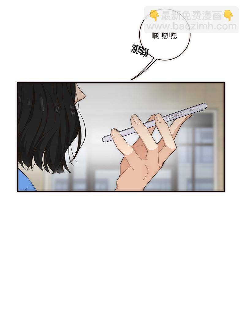 第130话30