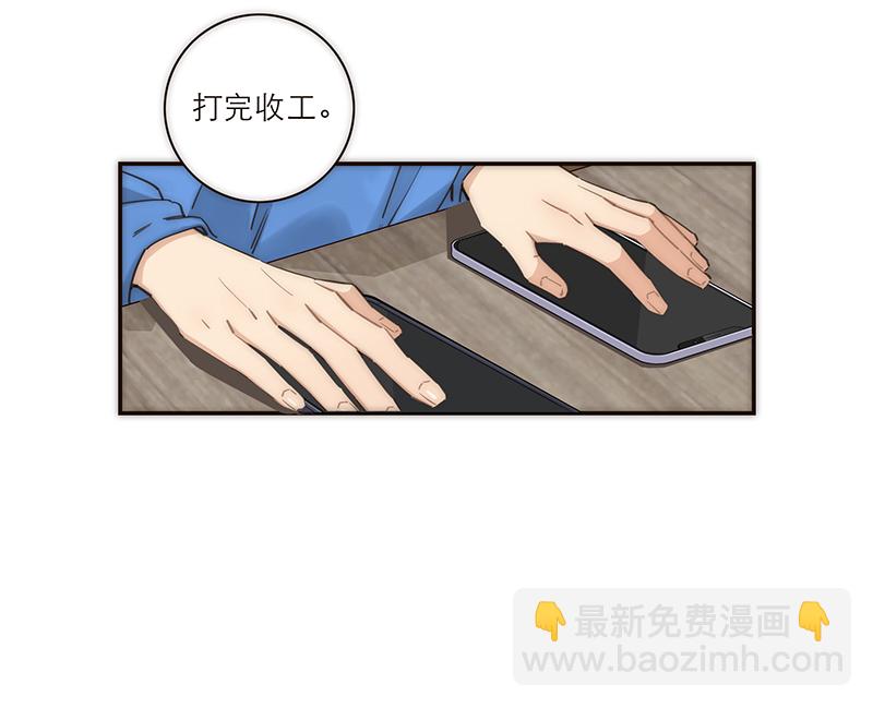 第130话37