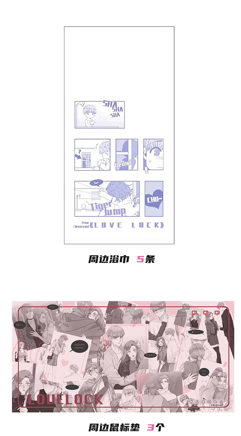 第130话42