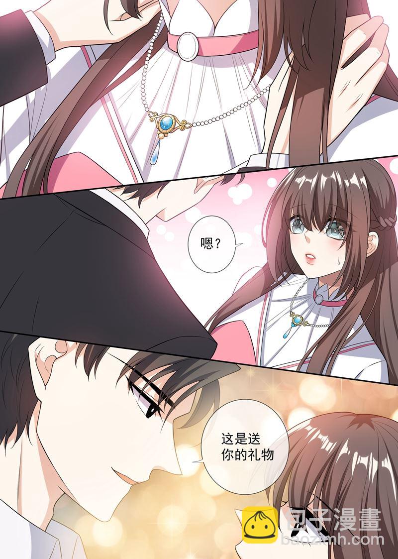 第265话 想逃？门都没有4