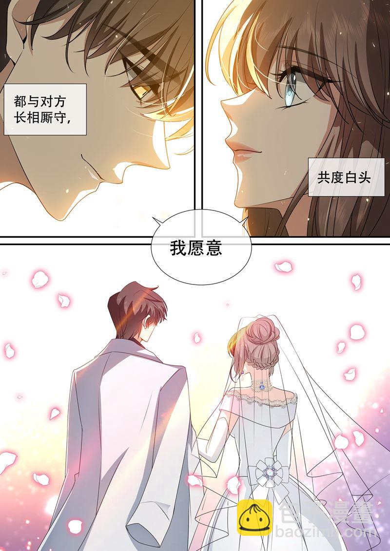 新婚之夜1