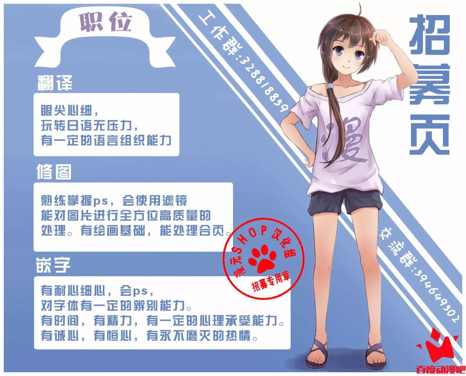 第68回9