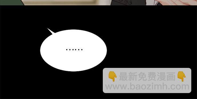 [第3话] 黎安思25