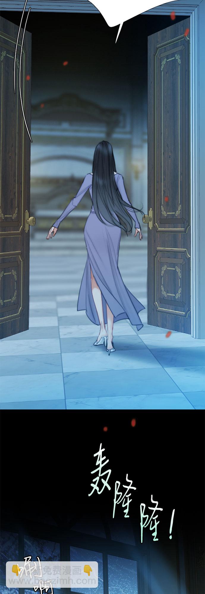 [第3话] 黎安思42