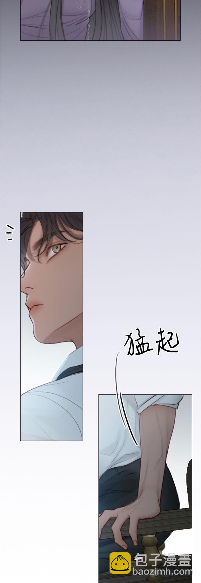 [第3话] 黎安思44