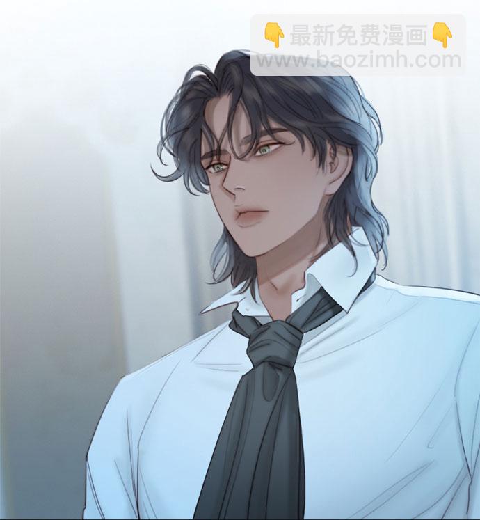 [第4话] 年长经营者和年轻少女8