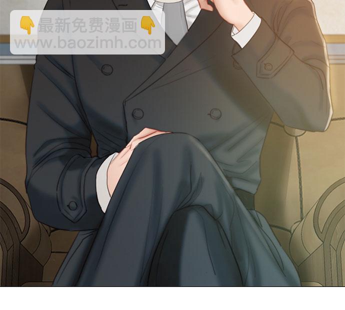 [第5话] 琉璃花园（1）16