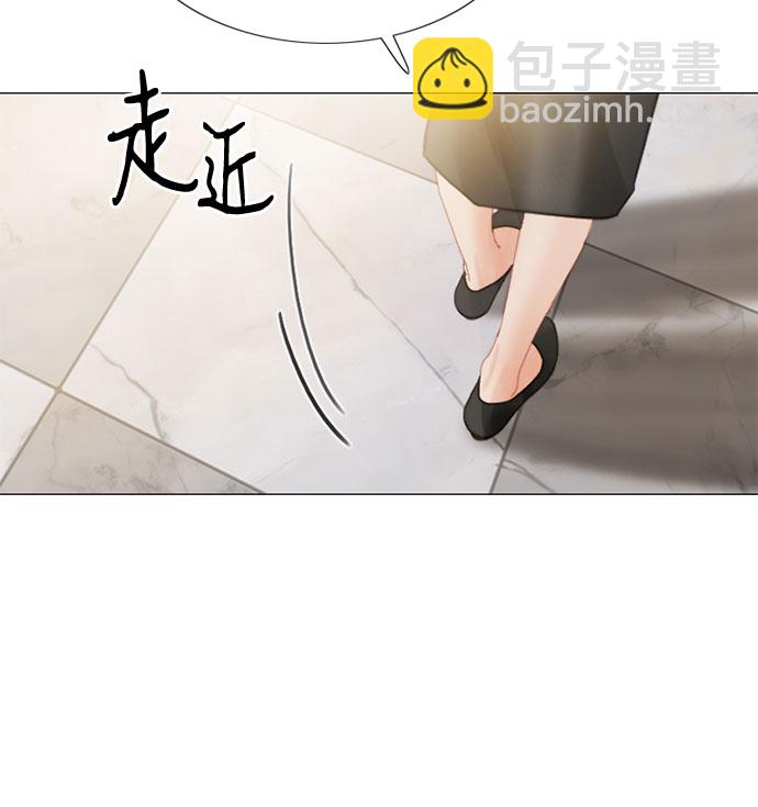 [第5话] 琉璃花园（1）45