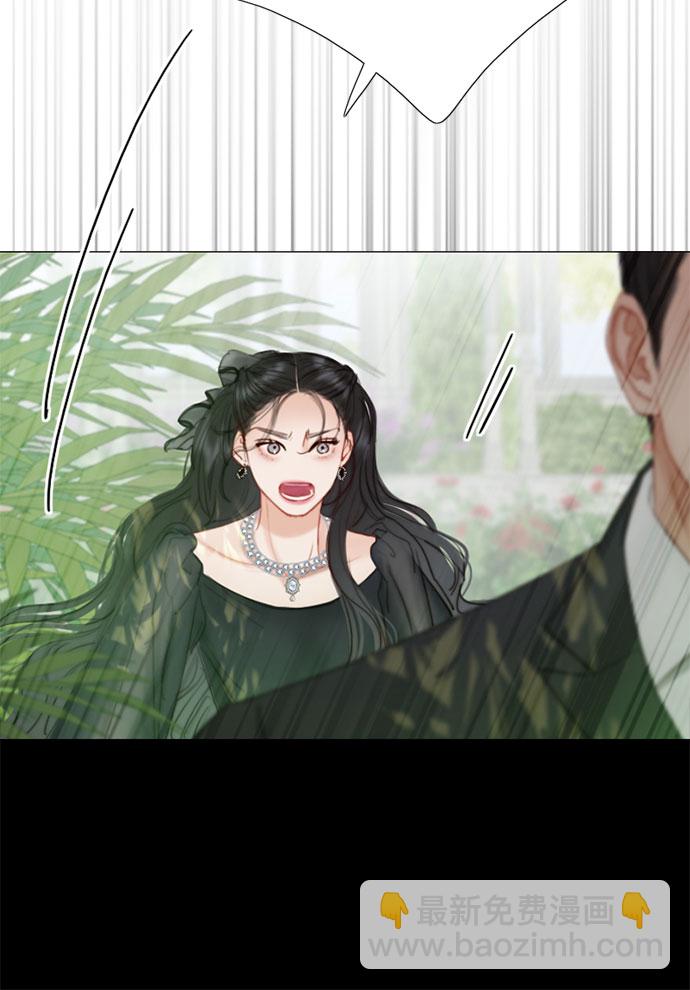 [第6话] 琉璃花园（2）39